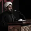 قطعه سخنرانی