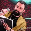 نامه نوشتم برا تو ملالی نیست جز دوریتون 