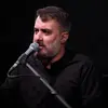  رونق زندگیم اباالفضل