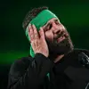 ای فاضله ای کامله زاکیه