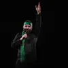 دل می‌شه مهمون مضیفه
