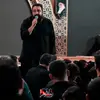 نماهنگ بیزه ایران حرمدی