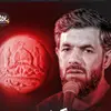  نماهنگ |  سنگ کربلا 