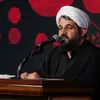 قطعه سخنرانی