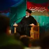  نامتناهی کمال 