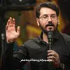 داریم مگه تو دنیا این چنین