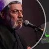 انتظارات  امام حسن عسکری (علیه السلام)