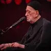کسی که مست شود از می ولای حسین  