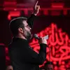 اومدیم پای پیاده آقا،