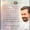کمال عشق 