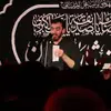 زیارت عاشورا - کربلایی مهدی زمانی