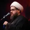 ایمان حذب باد - حجت الاسلام توانانیا 