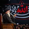 قطعه سخنرانی (بخش دوم)