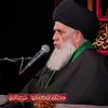 سخنرانی شب اول محرم