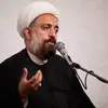 سخنرانی شب 30 صفر