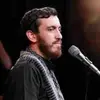 نماهنگ عمه خانیم