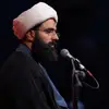 تقویت ایمان - حجت الاسلام توانانیا 
