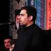 به ذره گر نظر لطف بو تراب کند