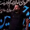 حق داری آقا بهم محل نذاری