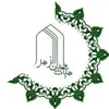هیئت محبان الزهرا (س)