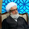 سیره تربیتی انبیاء الهی در قرآن کریم ( حضرت موسی علیه‌السلام ) 44