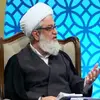 سيره تربيتی حضرت موسی عليه‌السلام در قرآن کريم41