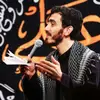 یکه بود و بی حریف این که شد لشکر باب شد