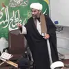 ترجمه و شرح رسائل شیخ انصاری