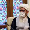 ترجمه و شرح رسائل شیخ انصاری