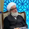 توجه ويژه به اربعين و سيره تربيتی حضرت موسی عليه‌السلام 43