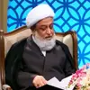سيره تربيتي حضرت موسي عليه‌السلام