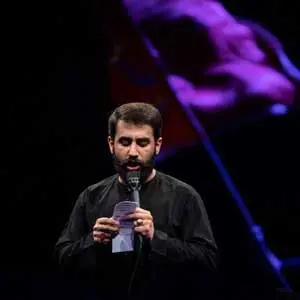 دعای فرج