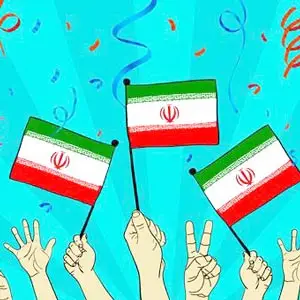 جشن مردمی انقلاب