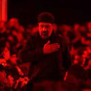 دیدی آخرشم نرسیدم