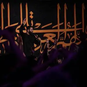 سرو خمیده زخمی مظلومه ی سختی کشیده