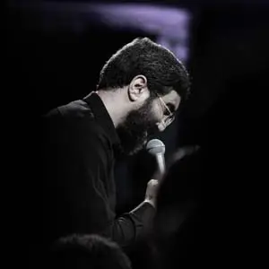 کنار من نشستن کسر شأنت بود