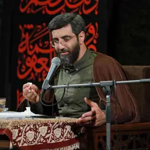 حسن آقام همه میرن تو می مونی برام - سید رضا نریمانی