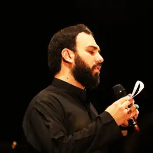 حاء و سین و نون یعنی عزیز