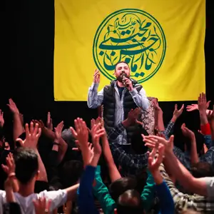 معنی لا قوة الا بالله علی ماشاالله