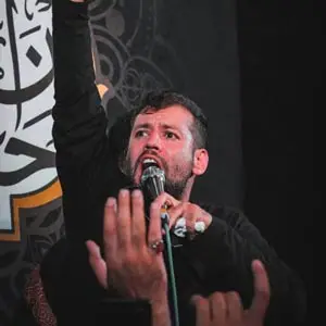 نجاتم یا رقیه