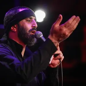 ز خانه‌ها همه بوی طعام می‌آمد