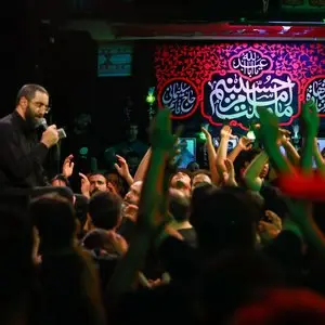 پشت سرت خیلی و ان یکاد خوندم