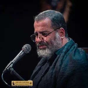 همه میریم ولی امام حسینه که میمونه