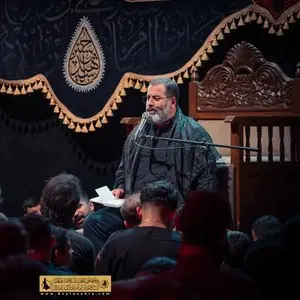 ای سنگ ها مرا دریابید 