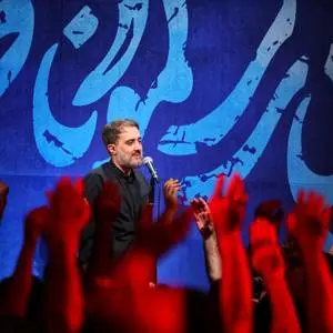 بانگ عزا آمده از راه