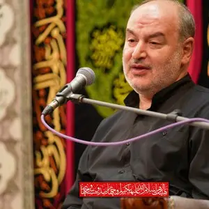 زیارت اهل بیت پاک کننده گناهان