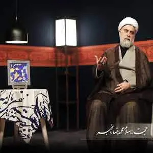 برنامه طواف حبیب -  قسمت هفتم