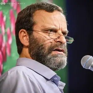 سخنرانی 