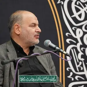 دعا کردن برای دیگران