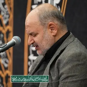 دعا کردن حضرت زهرا برای همسایه ها